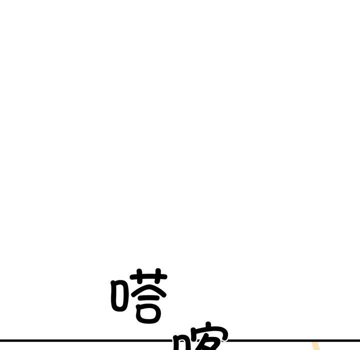 194.jpg