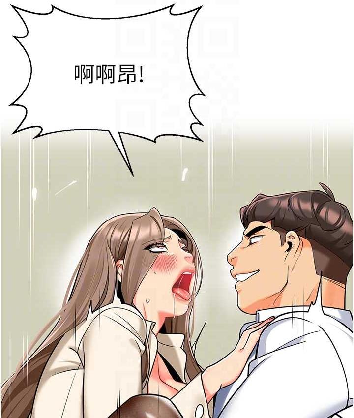 81.jpg