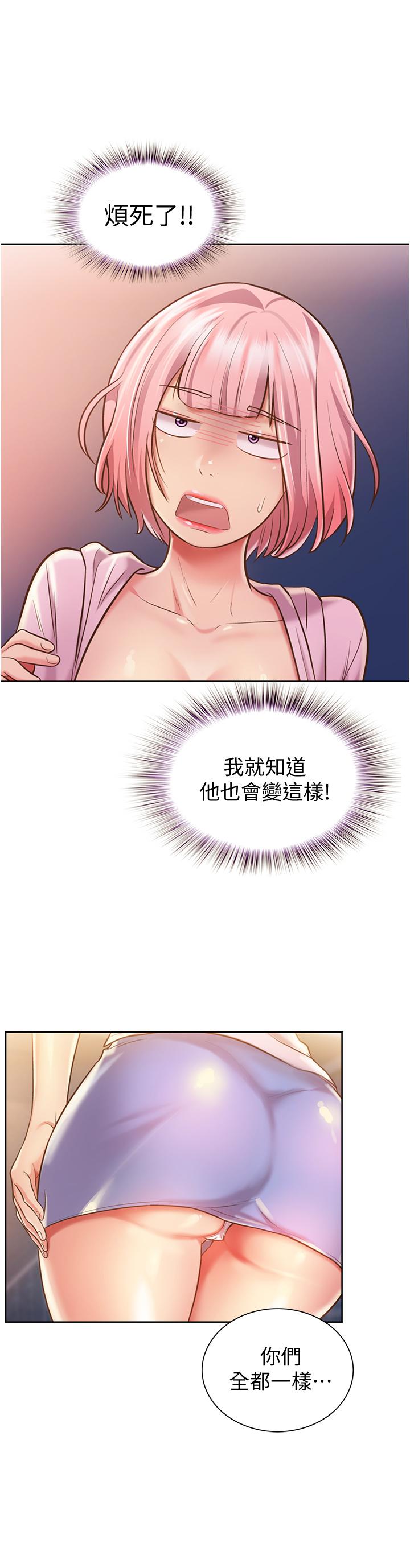 94.jpg