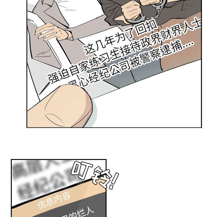 53.jpg