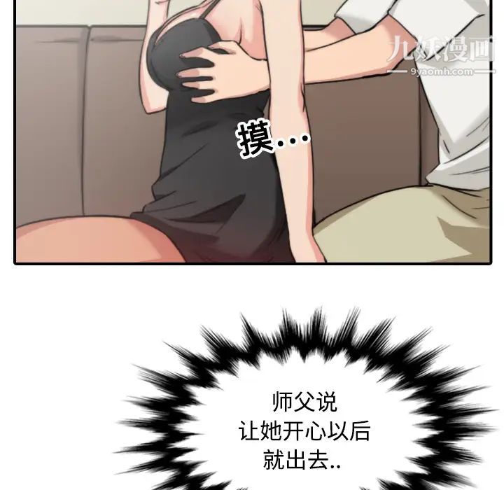 83.jpg