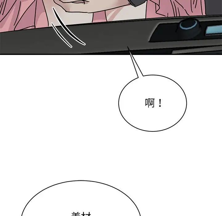 87.jpg