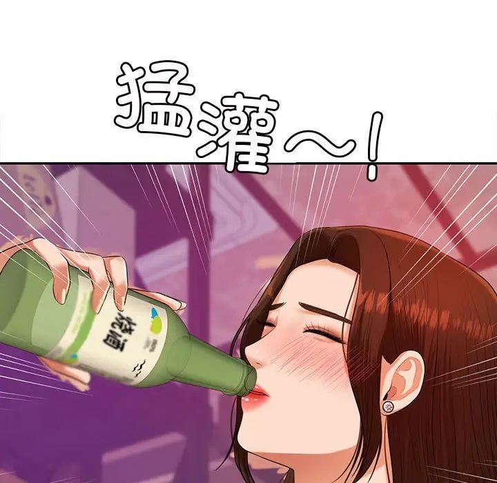 97.jpg