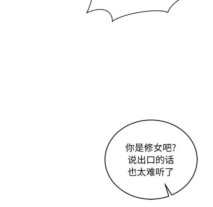 80.jpg