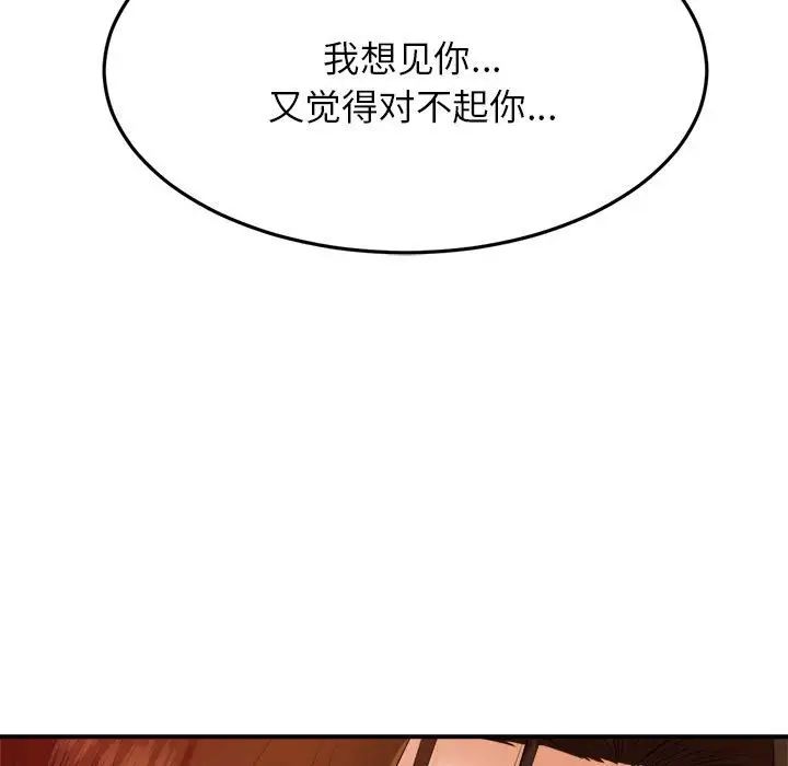 103.jpg