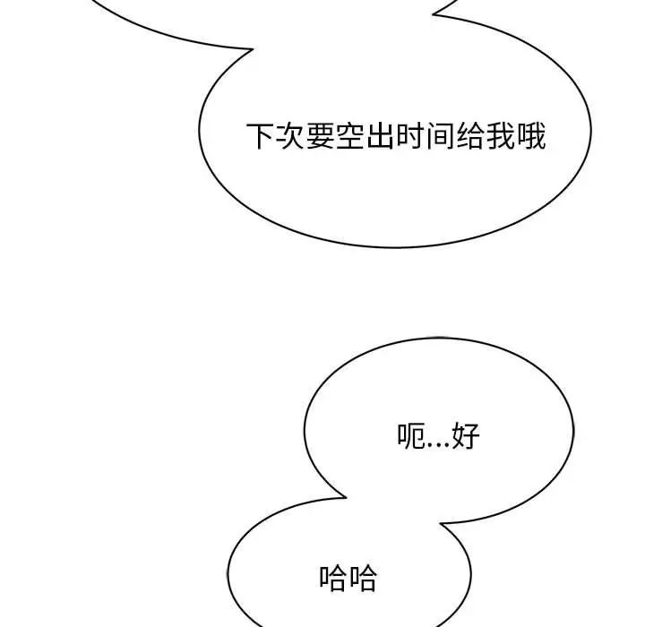68.jpg