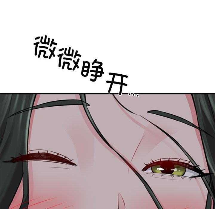232.jpg