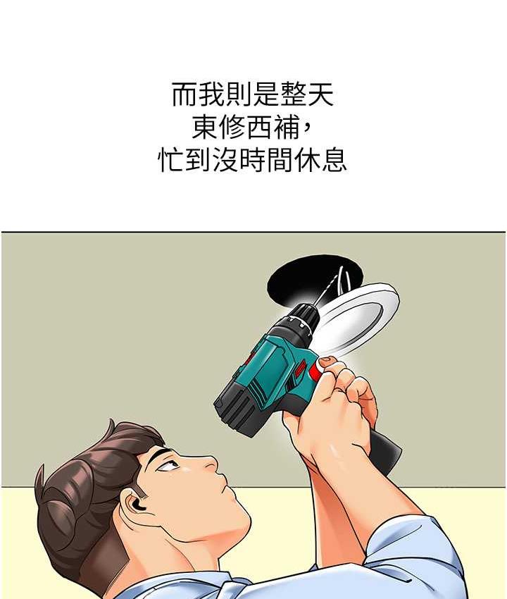 81.jpg