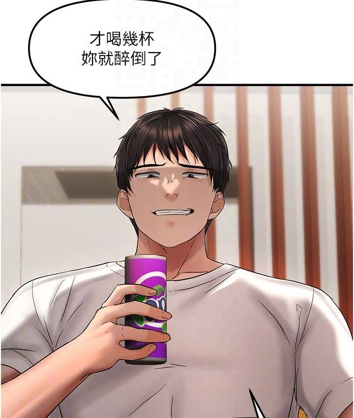 109.jpg