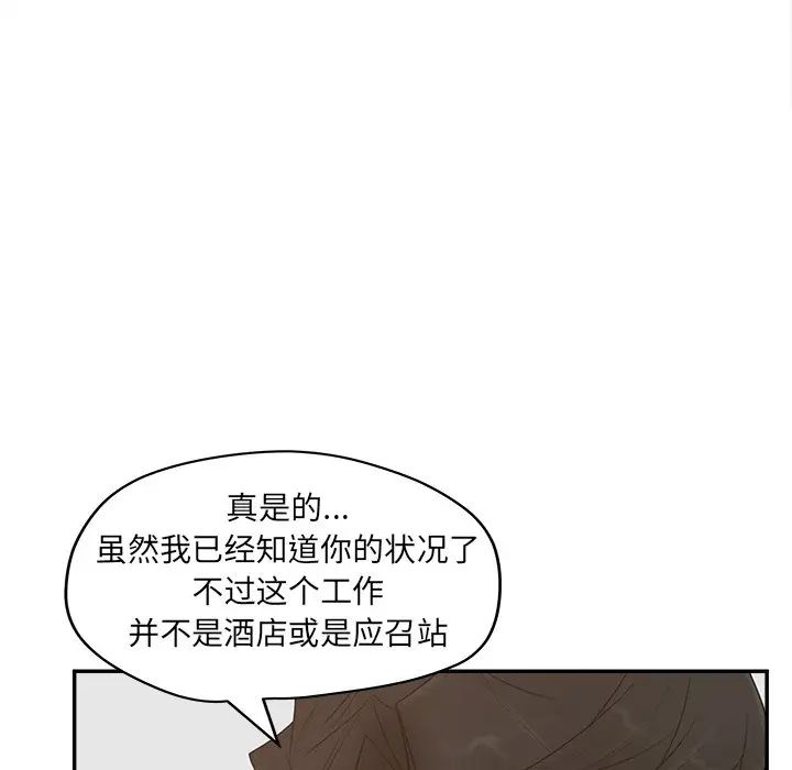 77.jpg