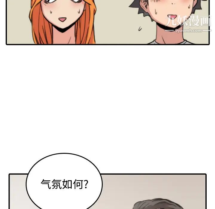 56.jpg
