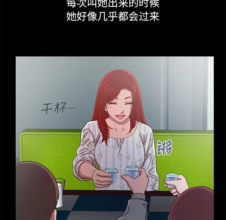 54.jpg