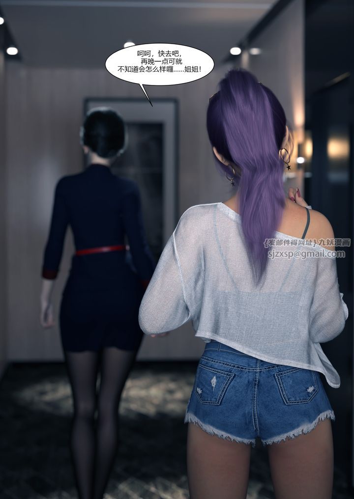 51.jpg