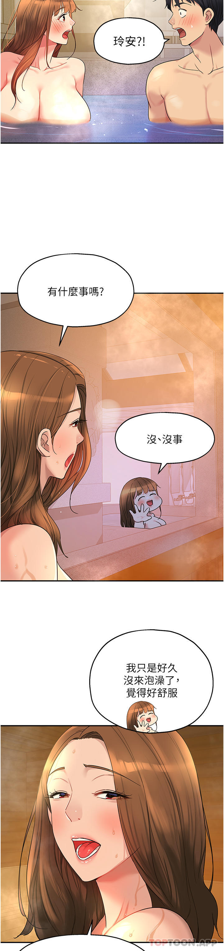 43.jpg