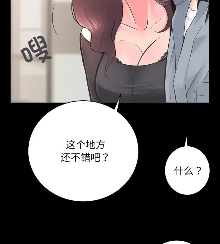 108.jpg