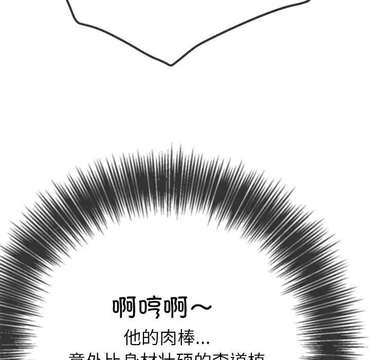 86.jpg