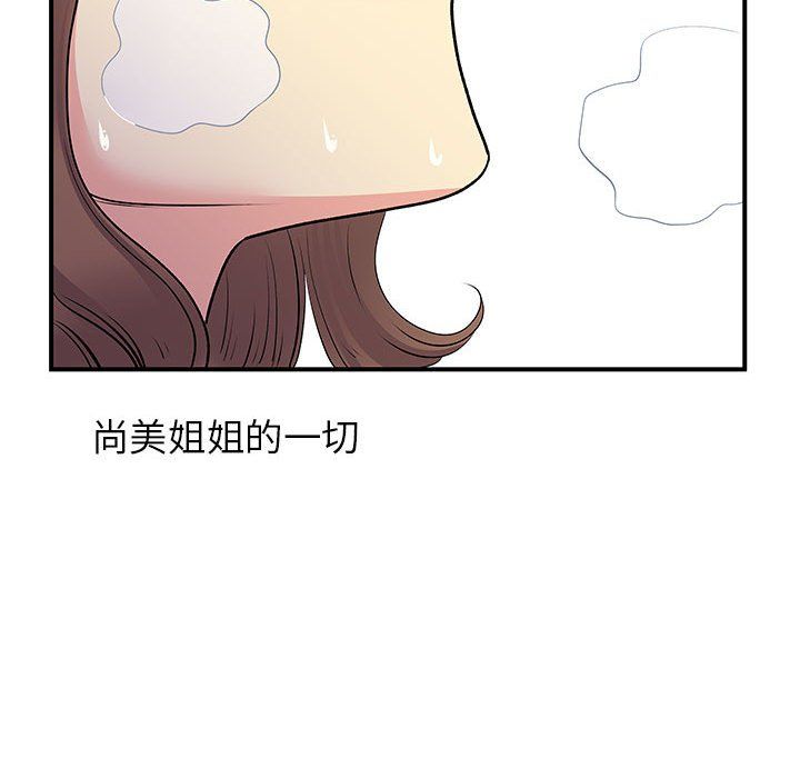 110.jpg