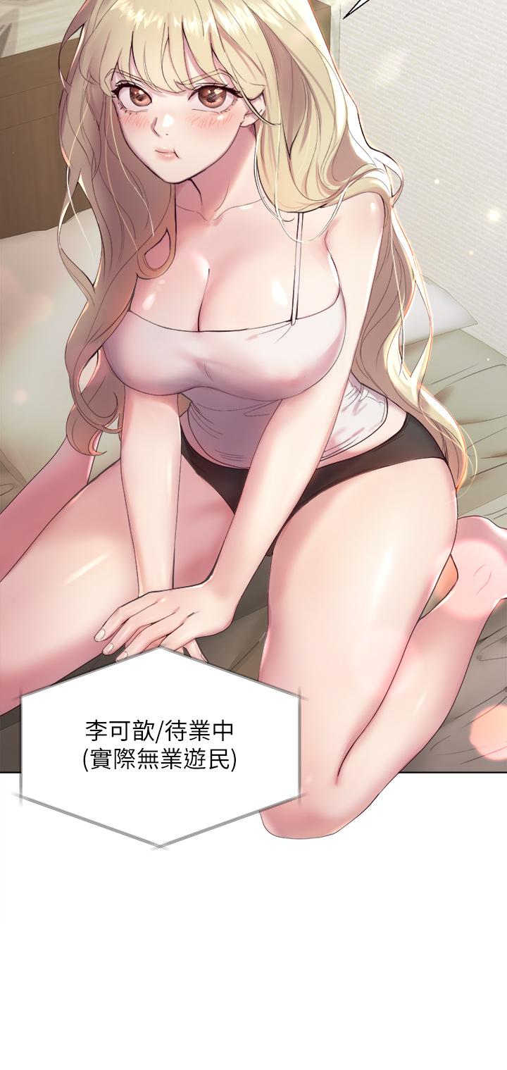 51.jpg