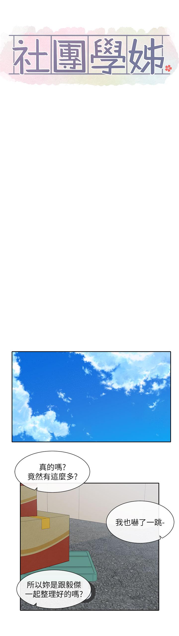 62.jpg