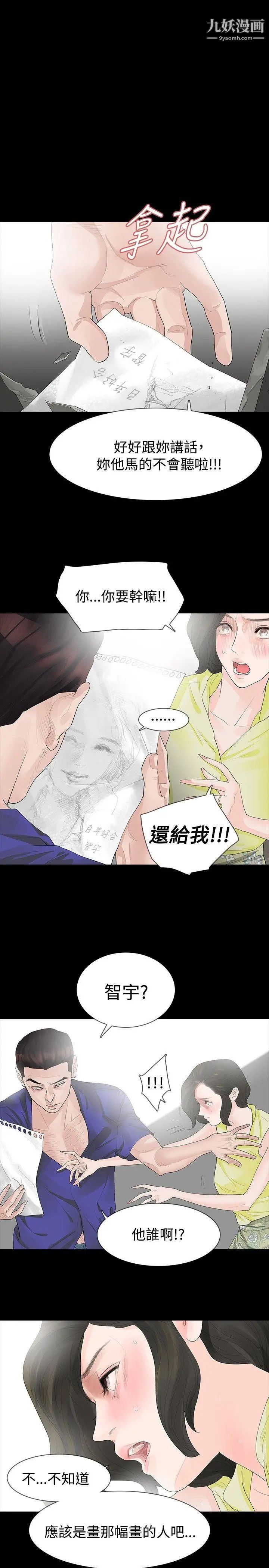 30.jpg
