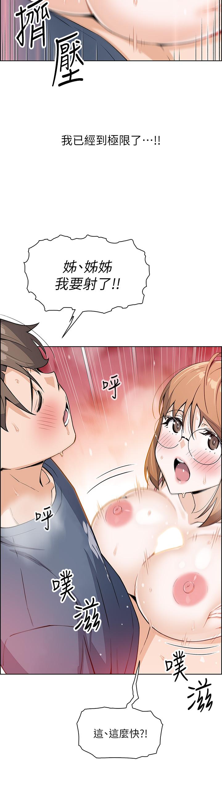 59.jpg