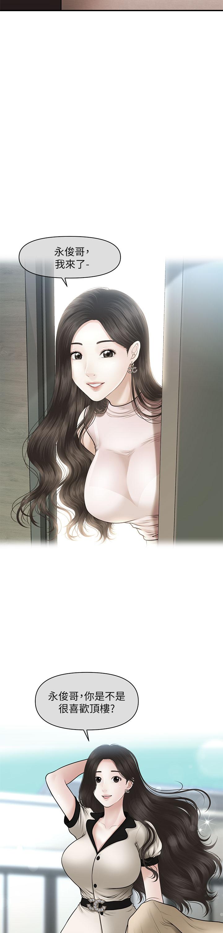 46.jpg