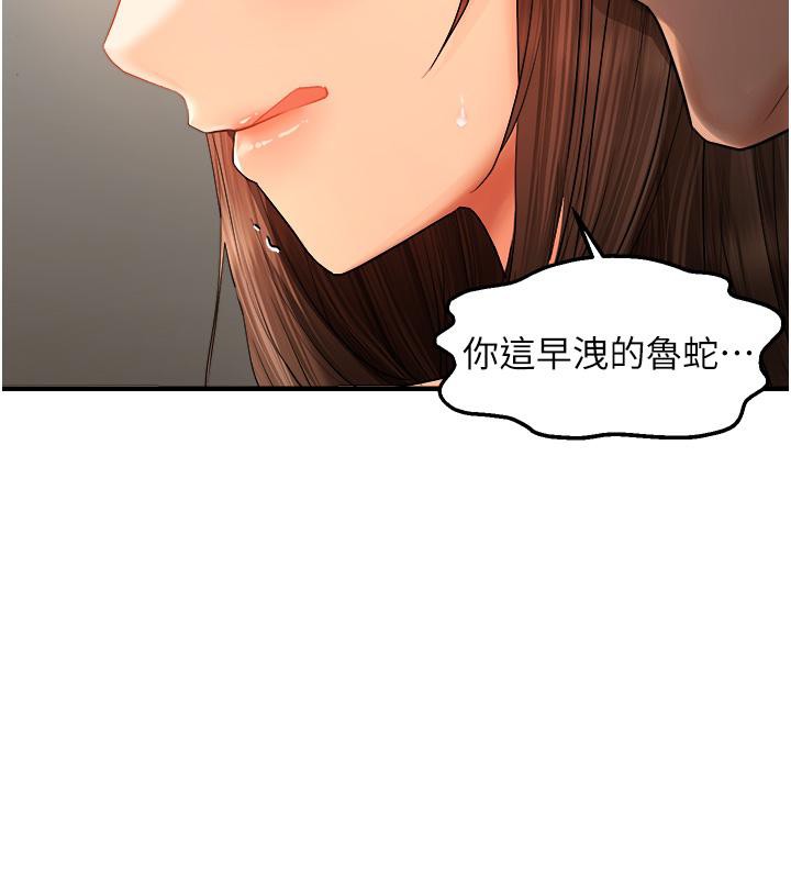 139.jpg