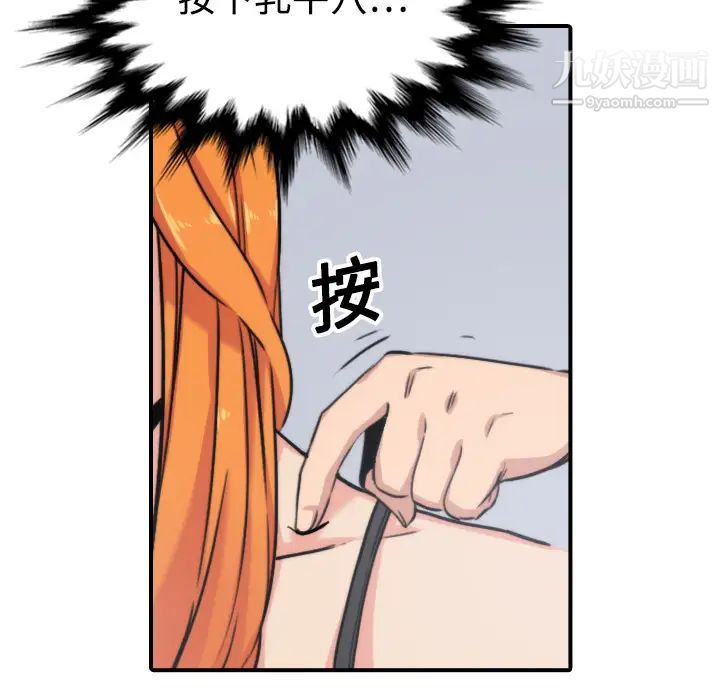 77.jpg