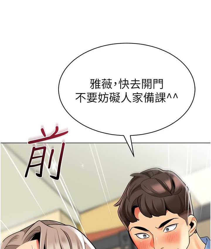 190.jpg