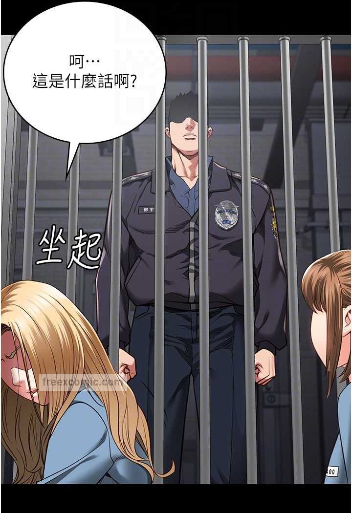 99.jpg