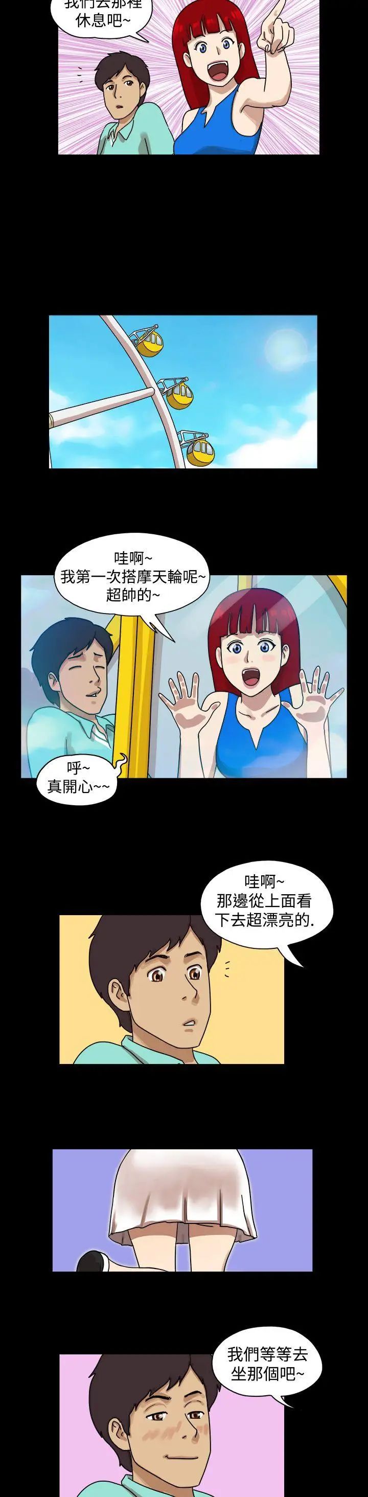10.jpg