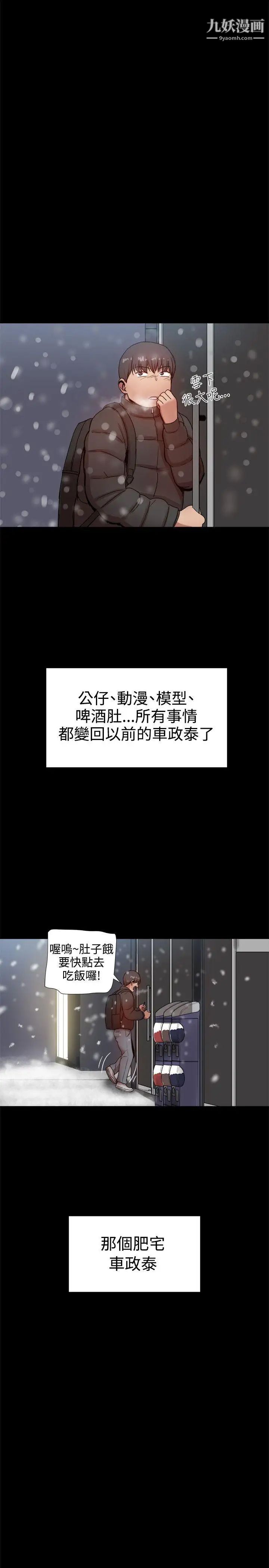 89.jpg