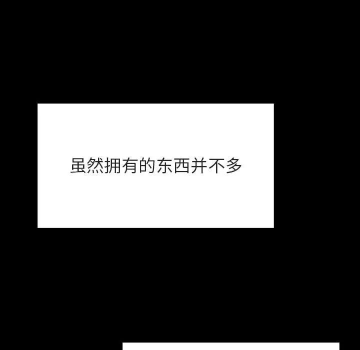 86.jpg