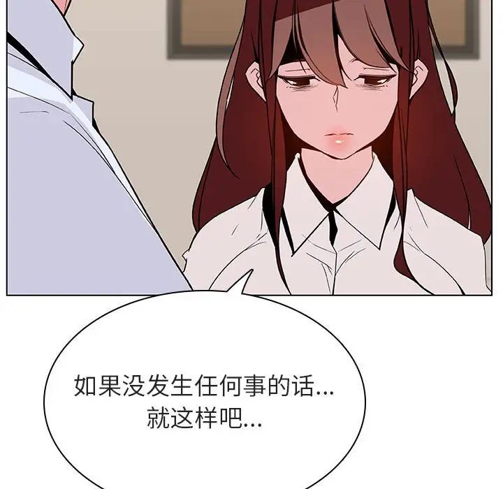 118.jpg