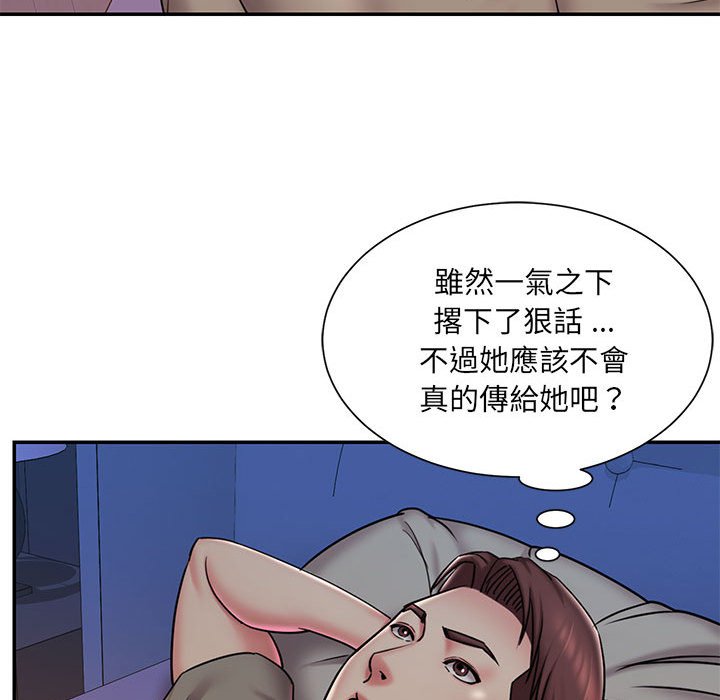 96.jpg