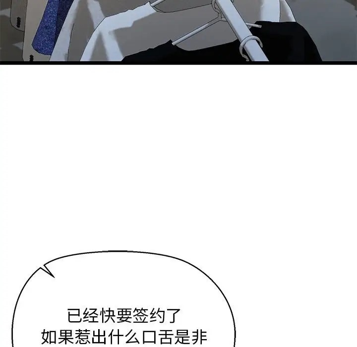 147.jpg