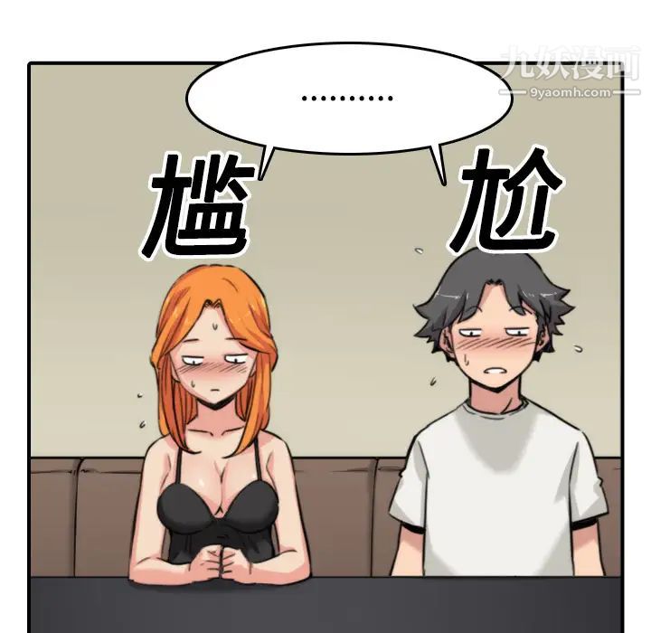 49.jpg