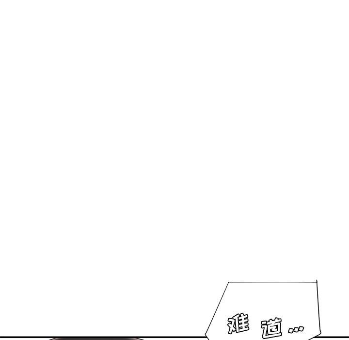 52.jpg
