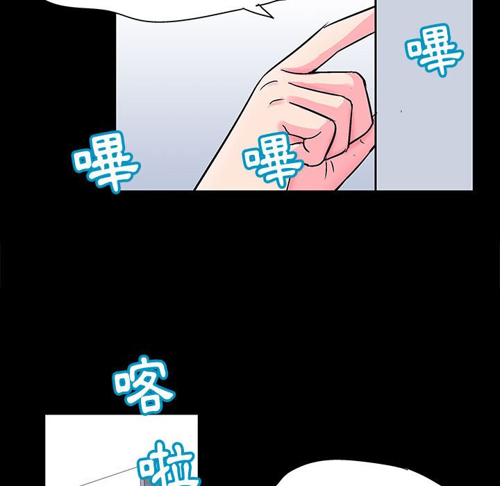 81.jpg