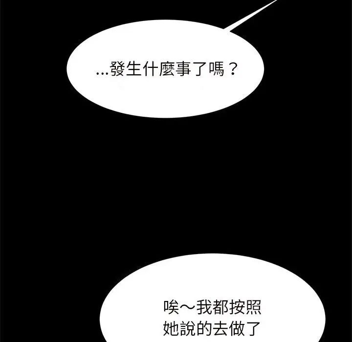 96.jpg