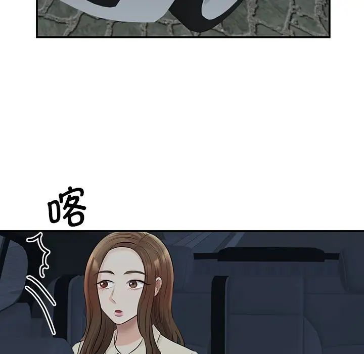 85.jpg
