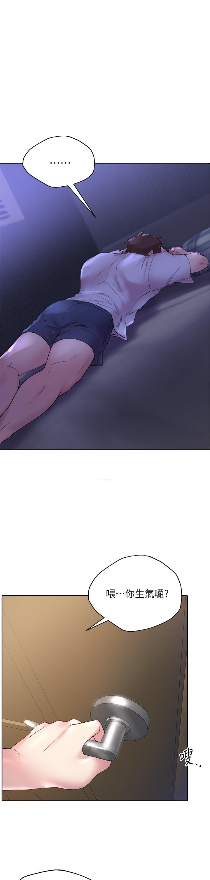 79.jpg