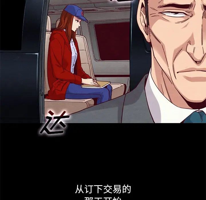138.jpg