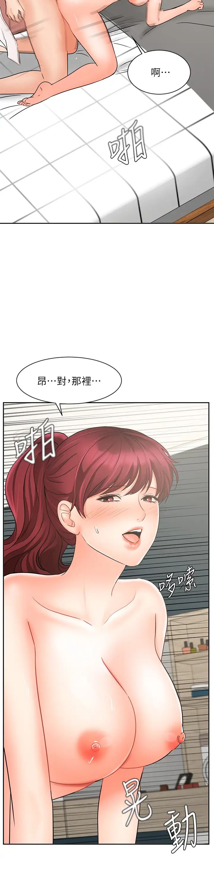 43.jpg