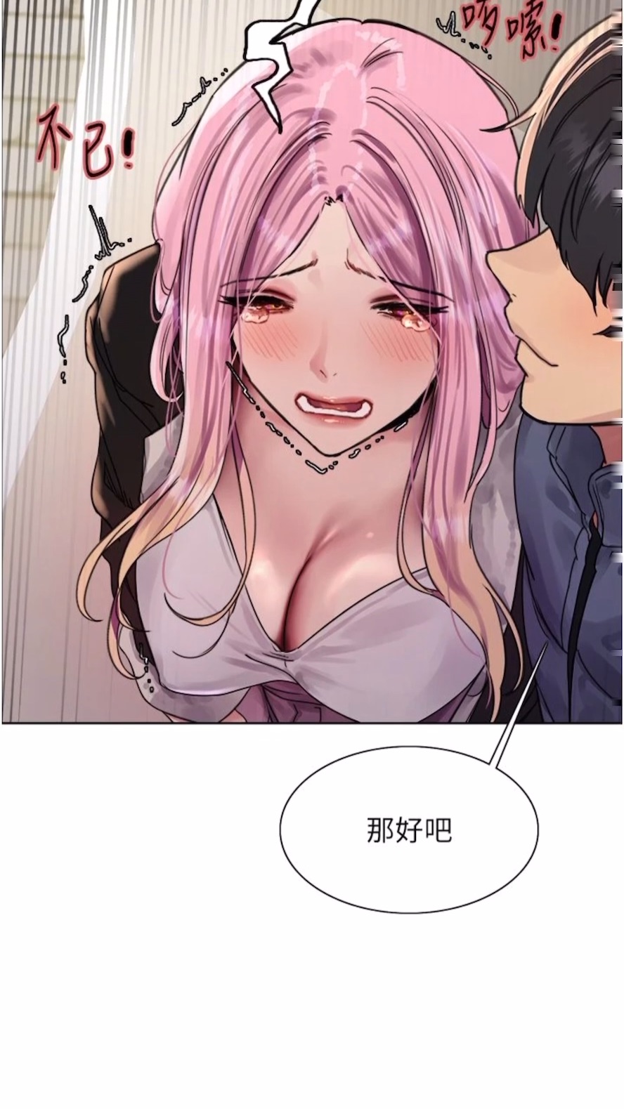 48.jpg