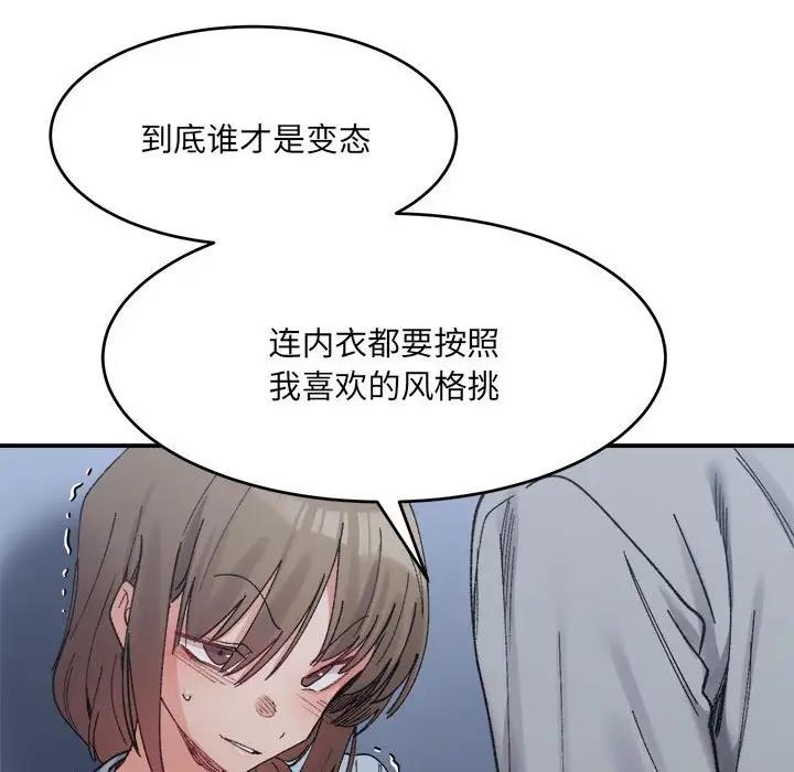 72.jpg