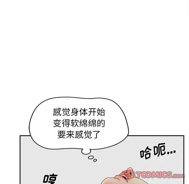 87.jpg