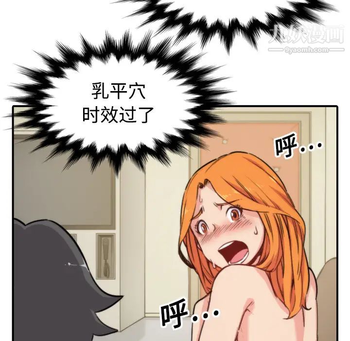 106.jpg