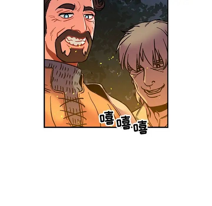 100.jpg