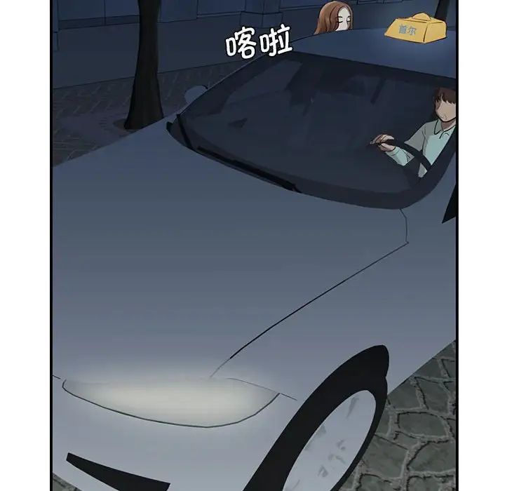 84.jpg